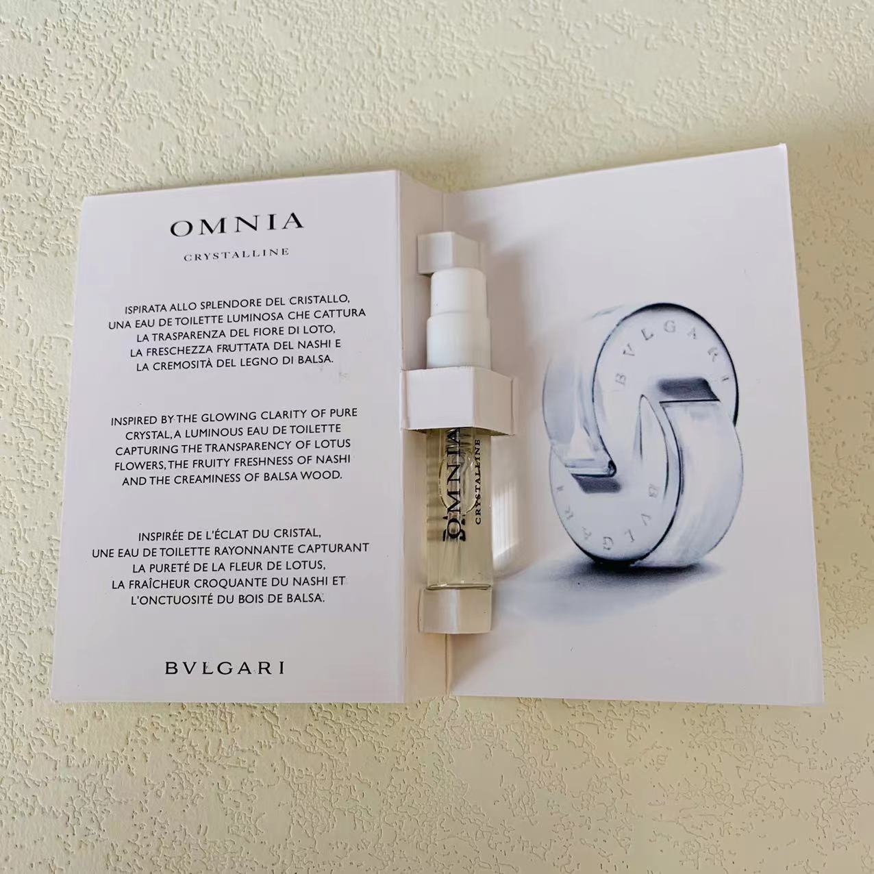 Bvlgari Omnia Crystalline 1.5ml 2