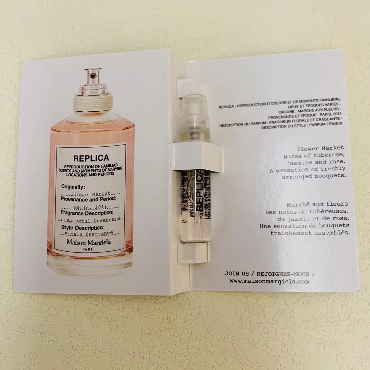 Maison Margiela Flower Market 1.5ml 2