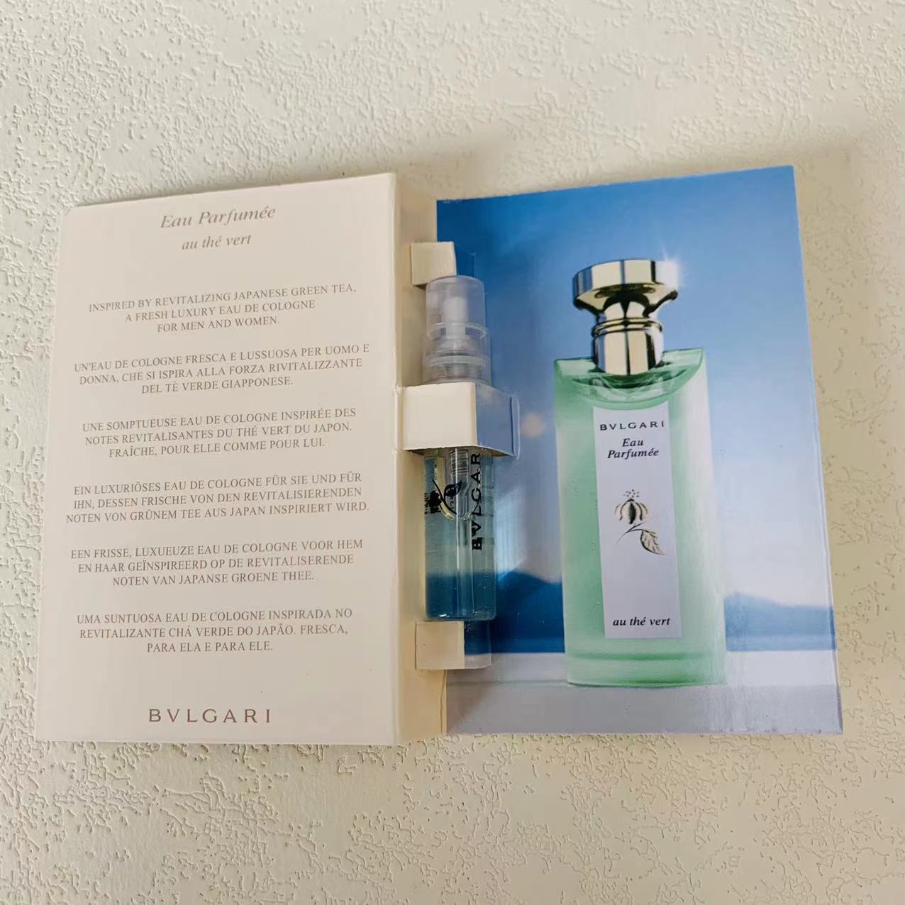 Bvlgari Eau Parfumee au The Vert 1.5ml 2