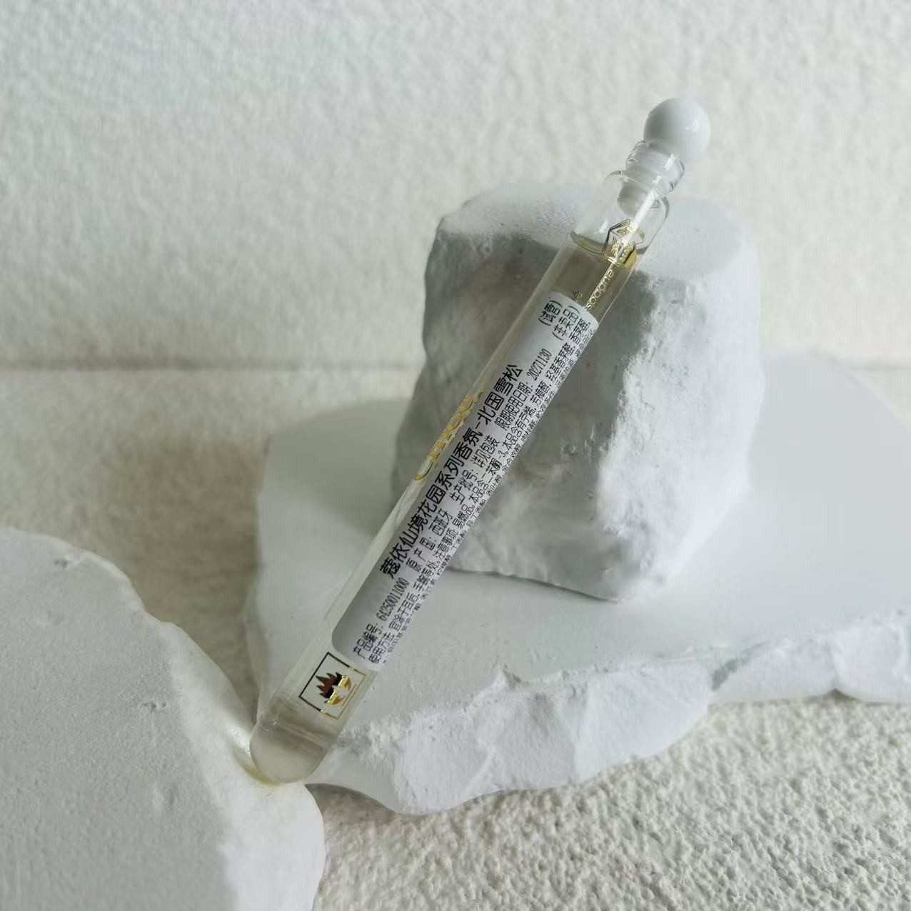 Chloe Atelier des Fleurs Cedrus 4ml