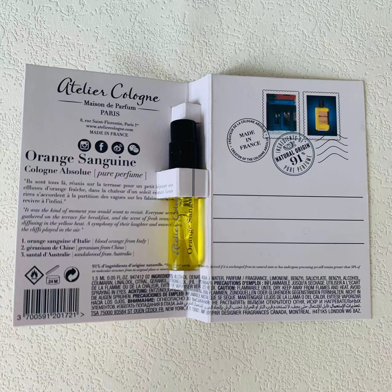 Atelier Cologne Orange Sanguine 1.5ml 2