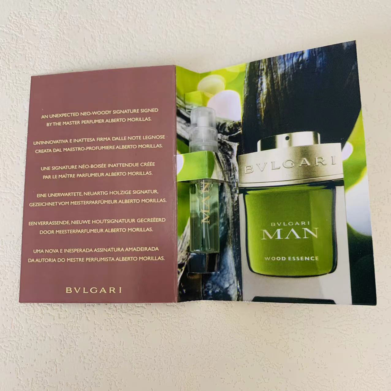 Bvlgari Man Wood Essence 1.5ml 2