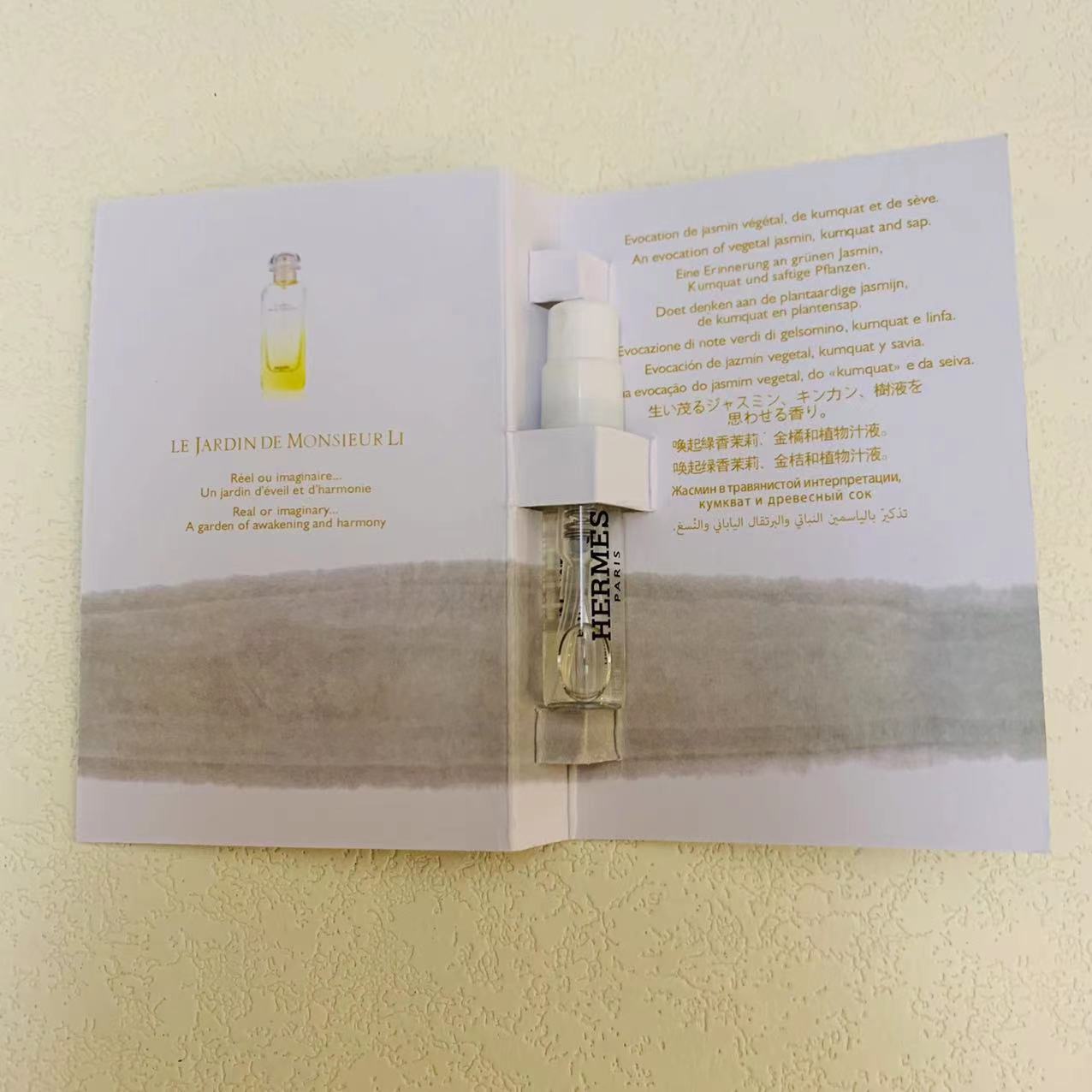 Hermes Le Jardin de Monsieur Li 1.5ml 2