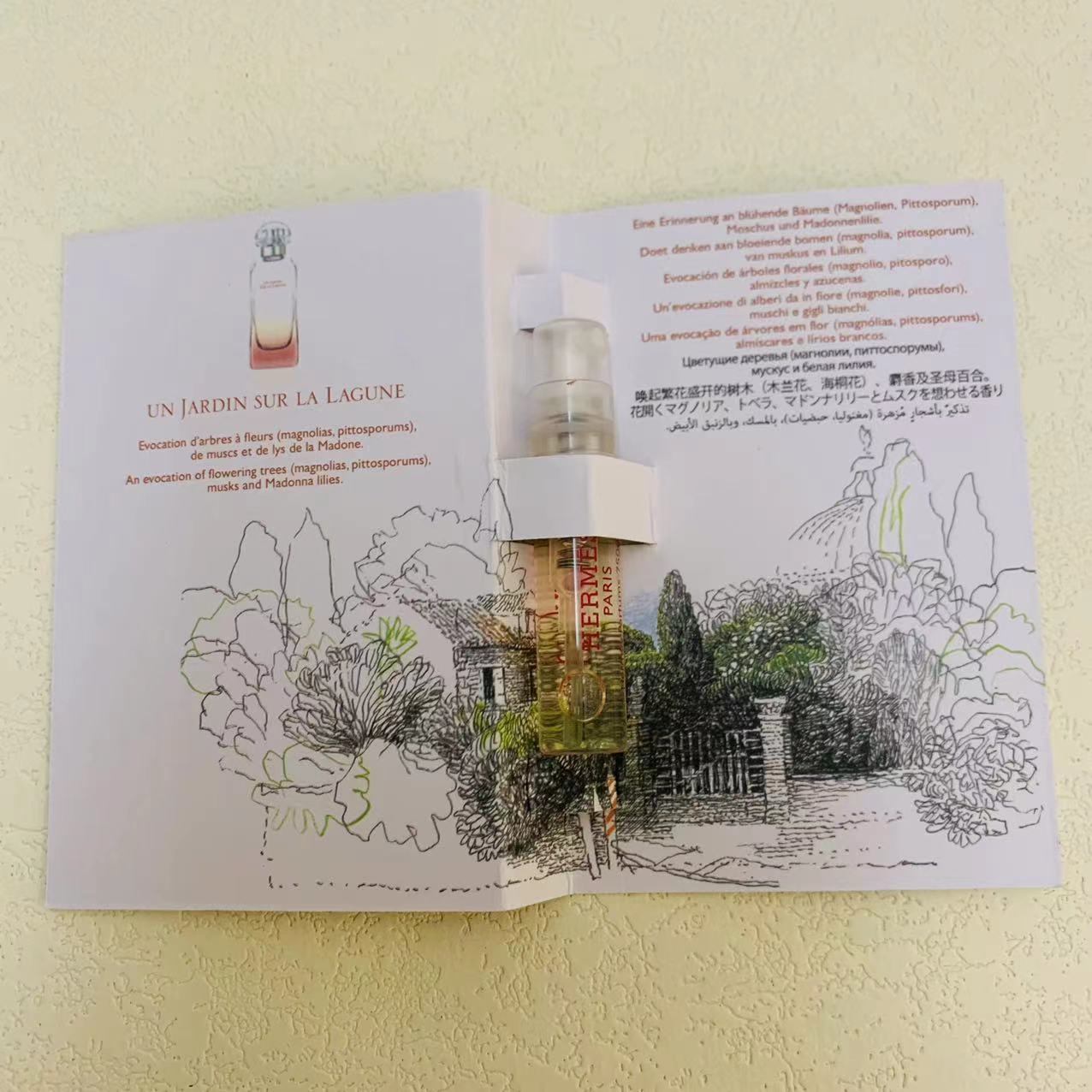 Hermes Un Jardin Sur La Lagune 1.5ml 2
