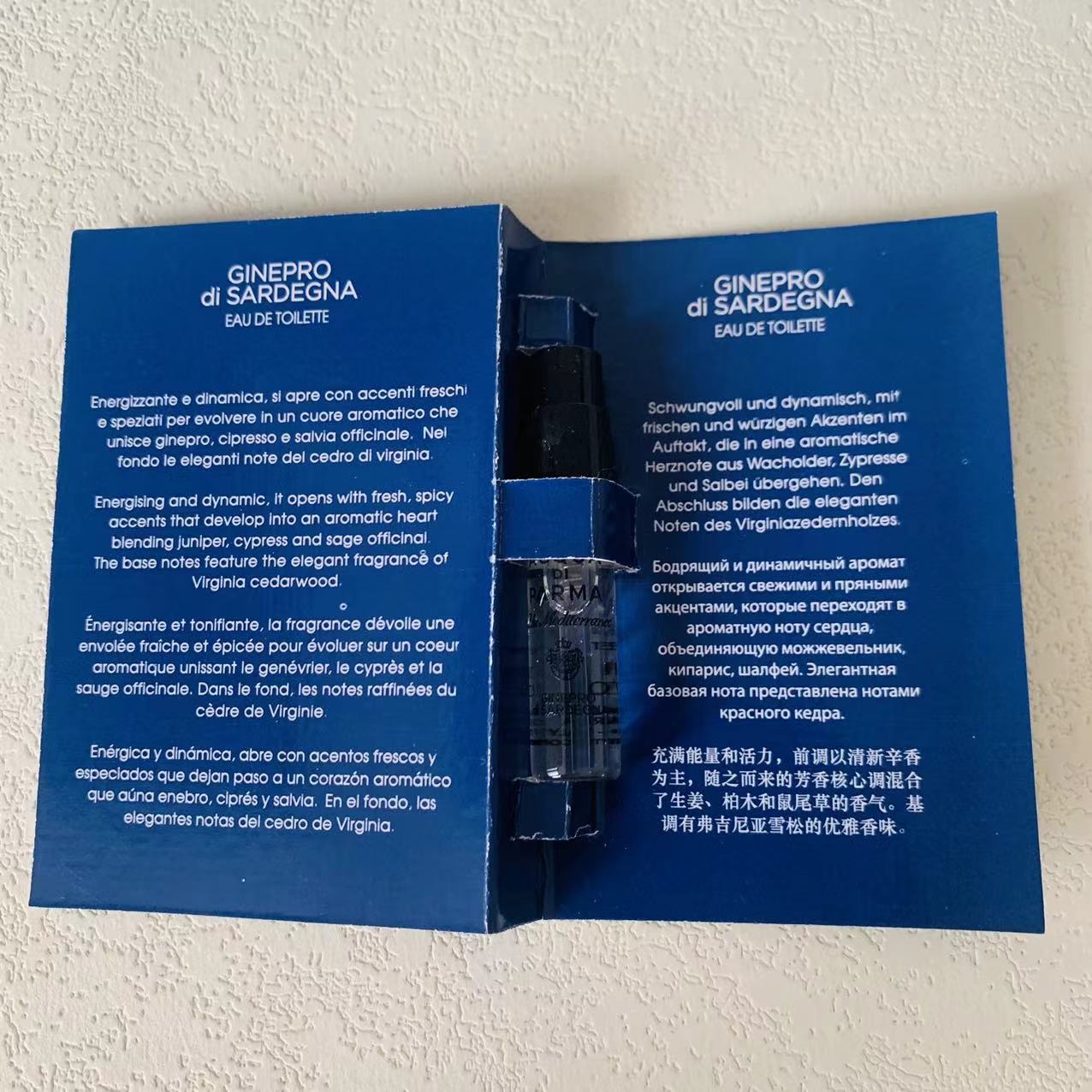 Acqua di Parma Blu Mediterraneo - Ginepro di Sardegna 1.5ml 3